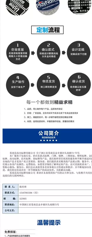 Nhà sản xuất bảng hiệu tùy chỉnh dán tem vẽ dấu hiệu văn minh nhà cửa thép không gỉ kim loại bảng tên dấu hiệu tùy chỉnh - Thiết bị đóng gói / Dấu hiệu & Thiết bị