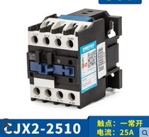  Direct sales Zhengtai AC contactor CJX2-2510 2501 coil 36110220V380V