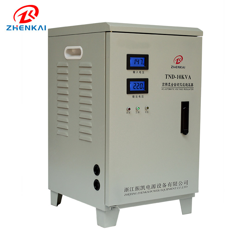 Zhenkai Voltage Stabilizer 10000w TND-10KVA Computer Refrigerator Special Voltage Stabilizer Home Automatic Stabilizer