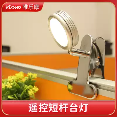 Energy-saving eye protection led clip-on small table lamp dormitory students learn desk bedside lamp dormitory reading mini clip lamp