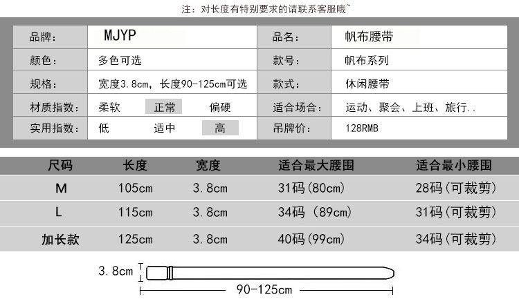Подробная информация логотипа_14