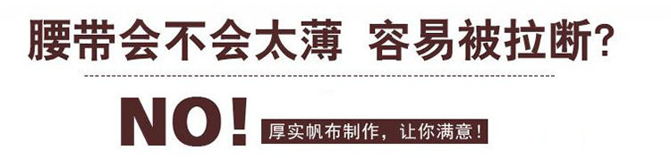 Подробная информация LOGO_06