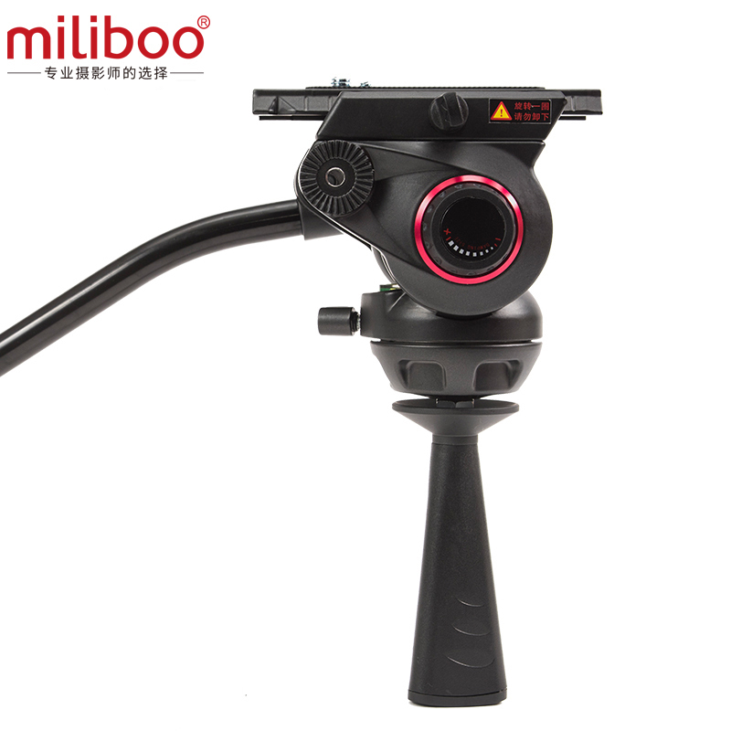 miliboo MYT803 camera ball bowl flat bottom dual-use tripod holder bowl diameter 75mm damping
