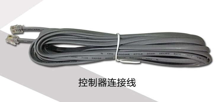 Air energy motherboard universal air energy controller control panel