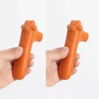 2 Оранжевая установка