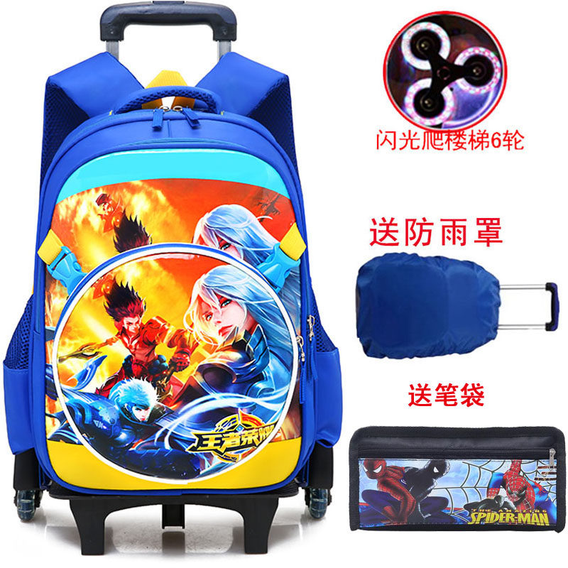 Elementary school students pull rod school bag large boy 1-3-6 grade children climbing wheels 6-12 years old six wheels are removable