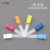 Set for the exhibition work document clip Badge clip Badge sleeve clip Plastic clip Card sleeve clip Employee badge clip ID card sleeve clip Bus brand access control card sleeve Card sleeve buckle
