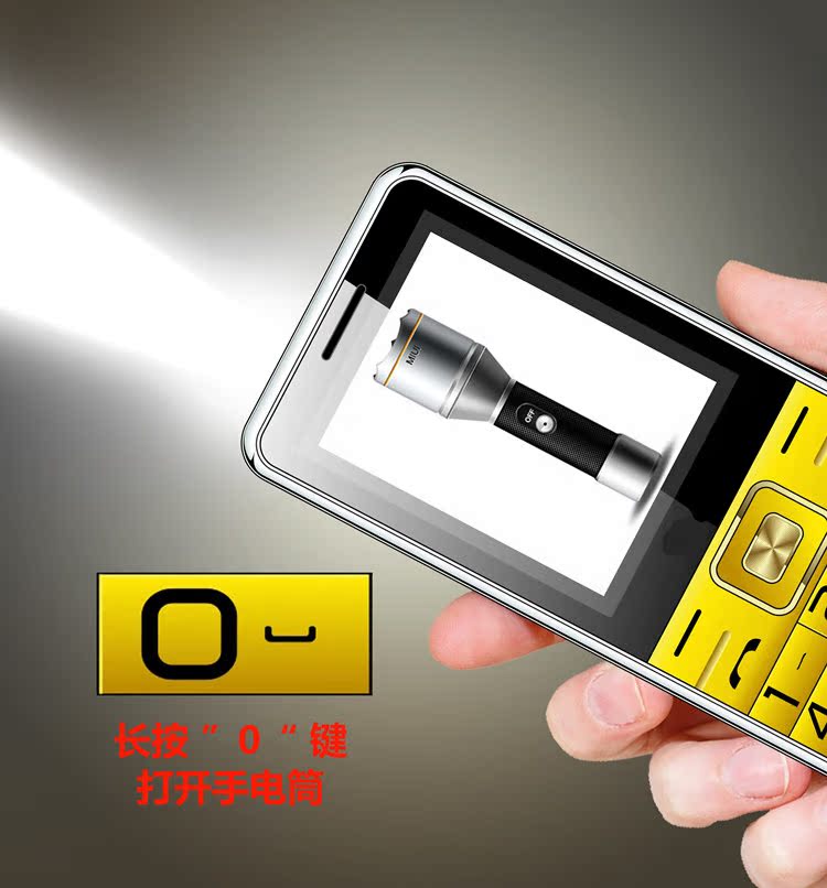Unicom 4G điện thoại di động dành cho người già di động ở chế độ chờ dài, từ lớn, mạng 3G