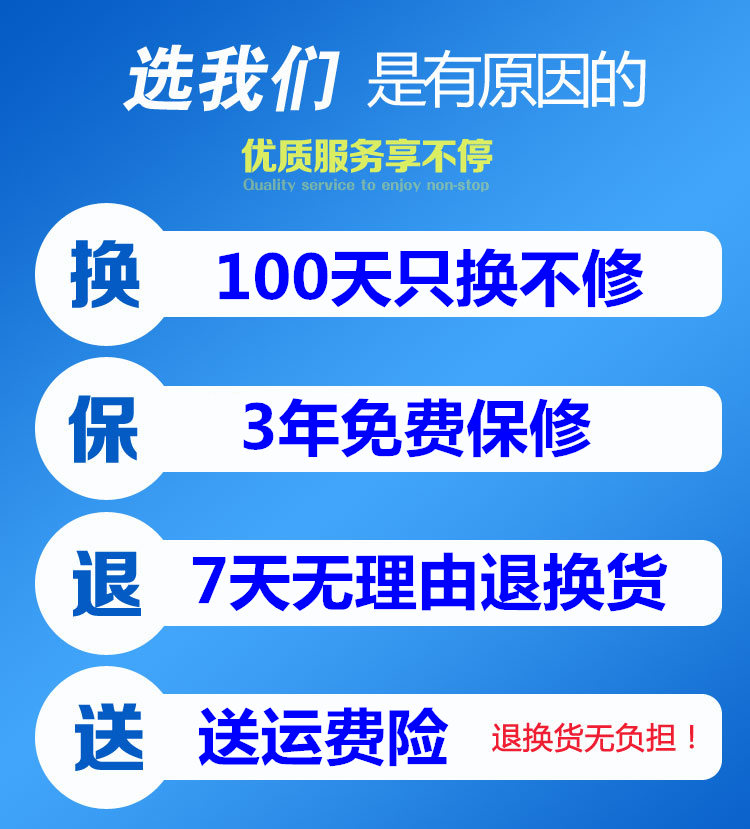 SanCup Jin Guowei C800 Megatron S nút kéo dài màn hình cảm ứng ở chế độ chờ để mở khóa điện thoại di động cho người già