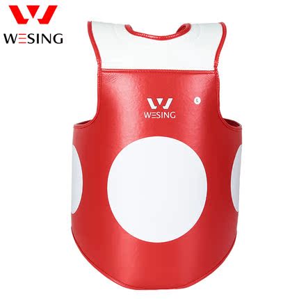 Jiuzhishan boxing chest protector male thickened sanda boxing training protective gear Armor Fighting confrontation training body protection chest protection