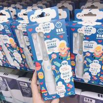 Japan Original Imported Marudai Pill Too Children Baby Electric Toothbrushes Battery Wireless Sensing Electric