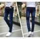 Thanh niên co giãn quần jean nam màu đen chân quần mỏng nam xu hướng quần dài Hàn Quốc - Quần jean shop đồ nam