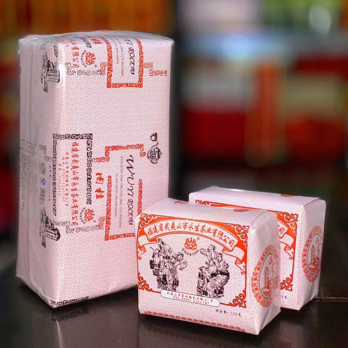 2020 New tea game ball brand traditional paper-wrapped cinnamon 1 catty Wuyi cinnamon fragrant Oolong tea sweet and delicious