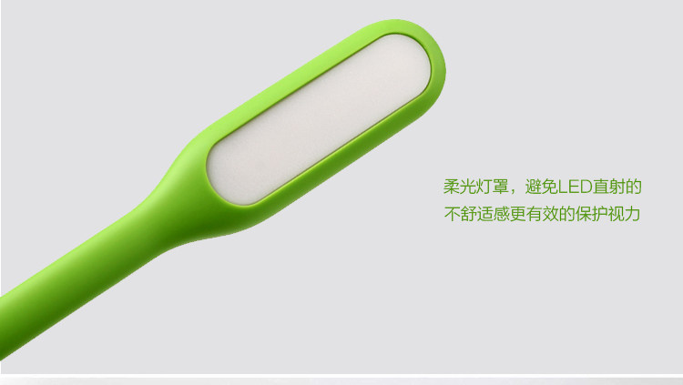 Lampe USB - Ref 378700 Image 6