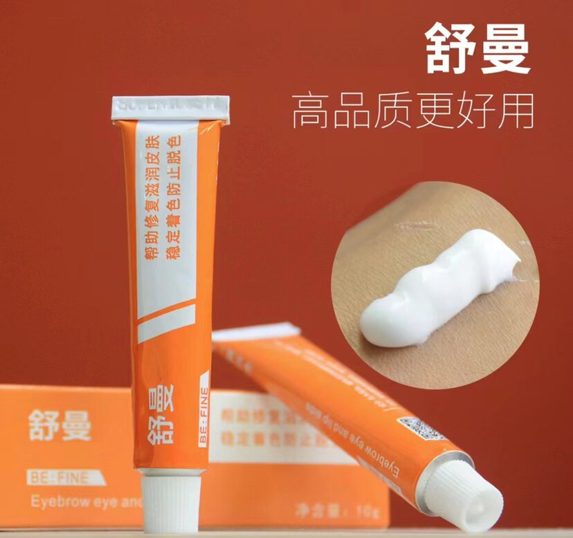 高品质配件家族