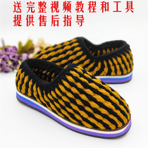 Hook heel shoes non-slip warm home hand-woven wool cotton slippers bottom ice bar line hook shoes indoor semi-finished products