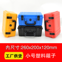Wolf 2620 portable instrument protection box with sponge anti-mold portable case PP plastic safety box can be customized lining