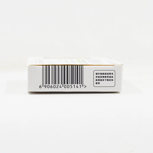 泰华堂 Цзянксиан Дайан Дайан Москоп 36 кусочков Цзяньвей, Дайана Диана Диана, вздутие живота не думает о диете