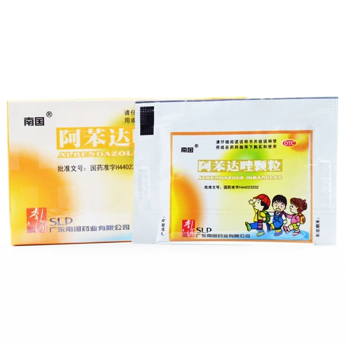 南国 Гранулы альтерназола 1 мешок взрослых детей для ленточных червей и болезни ленты
