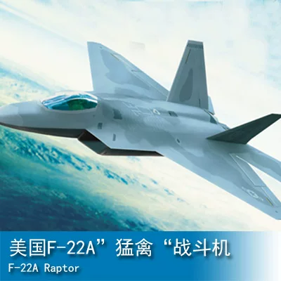 Small hand Hobby Boss 1/72 American F-22A "Raptor" Fighter 80210