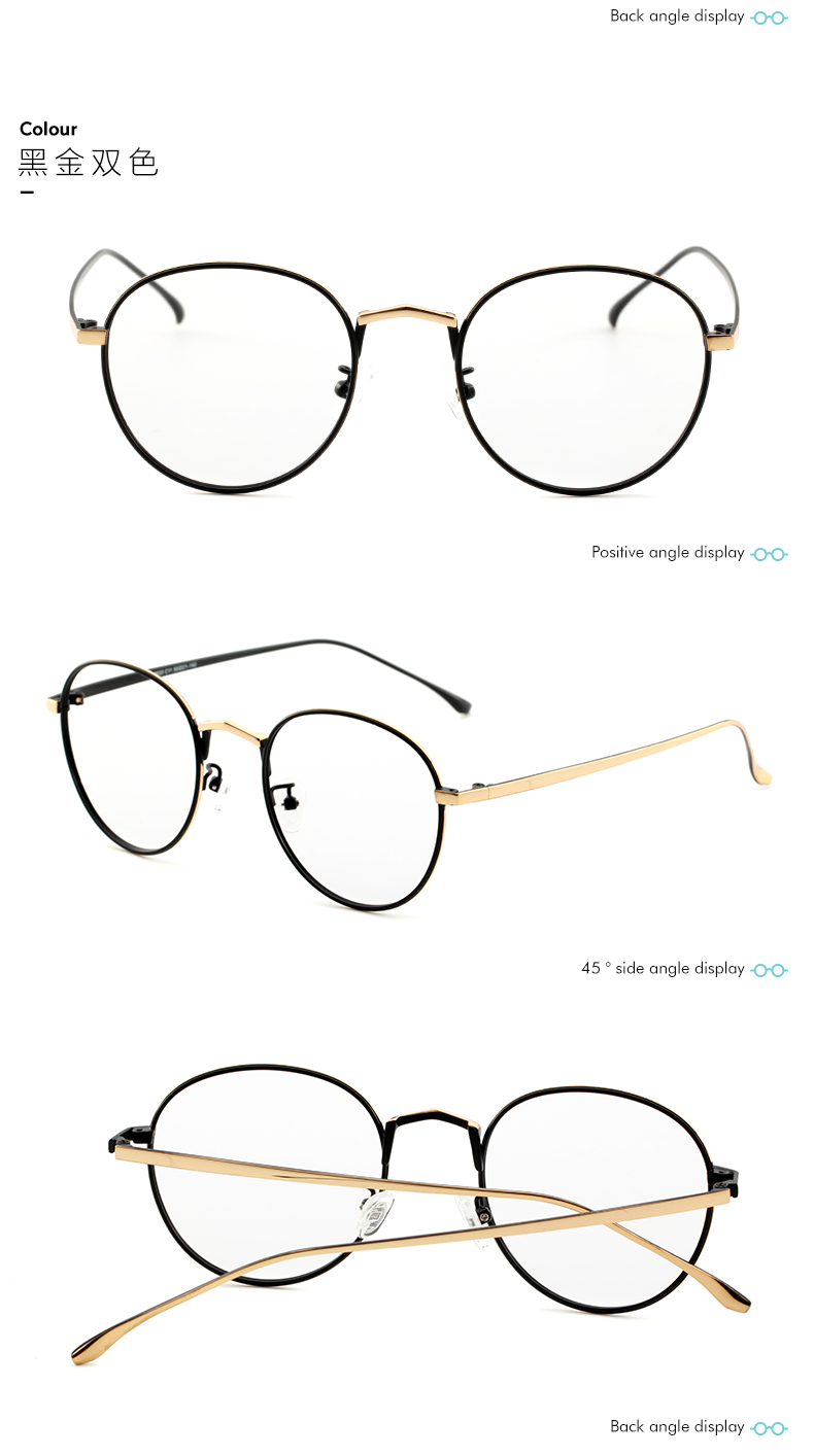 Montures de lunettes en Alliage cuivre-nickel - Ref 3139711 Image 18