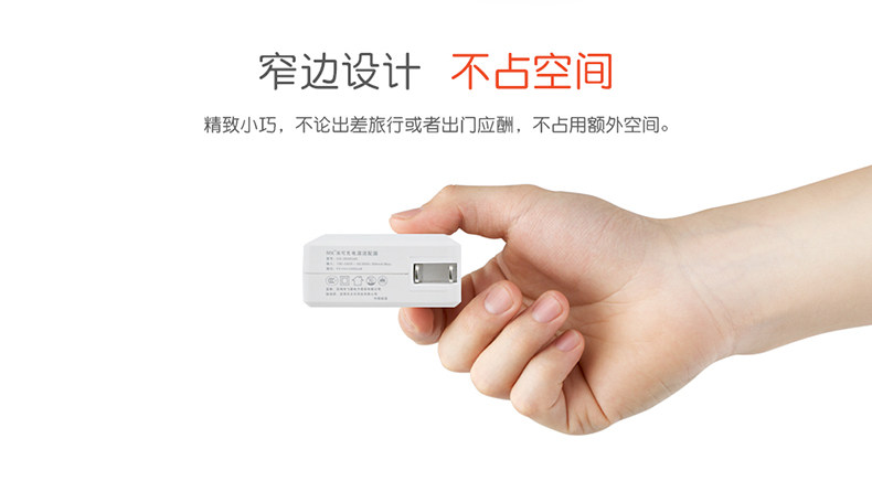 chargeur pour téléphones APPLE APPLE IPHONE6 - Ref 1298721 Image 17