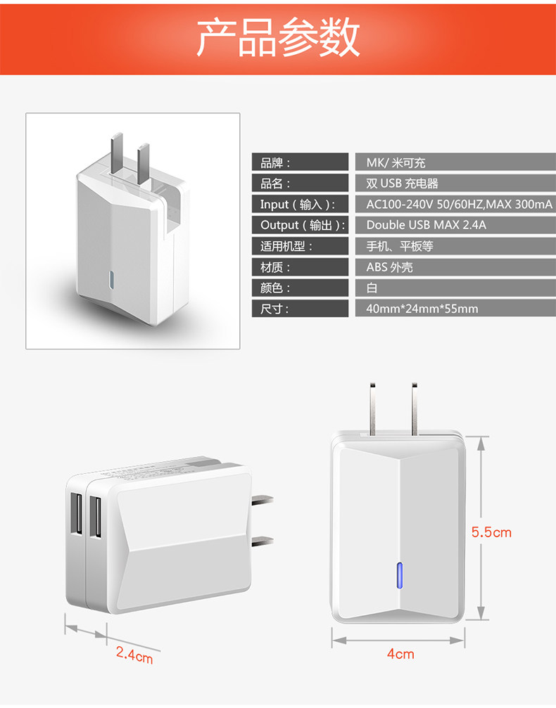 chargeur pour téléphones APPLE APPLE IPHONE6 - Ref 1298721 Image 18