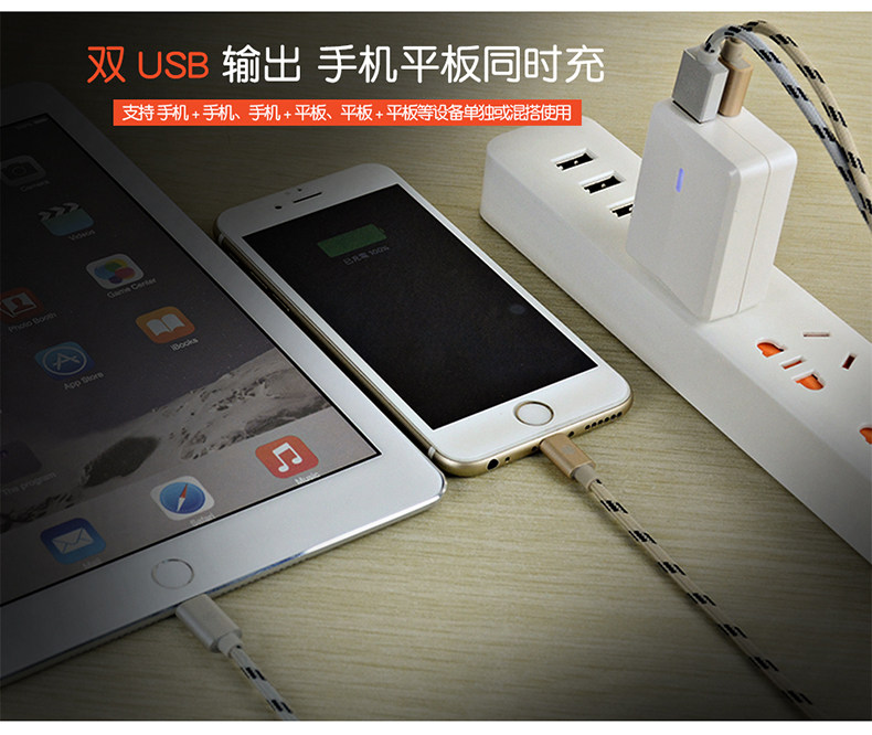 chargeur pour téléphones APPLE APPLE IPHONE6 - Ref 1298721 Image 11