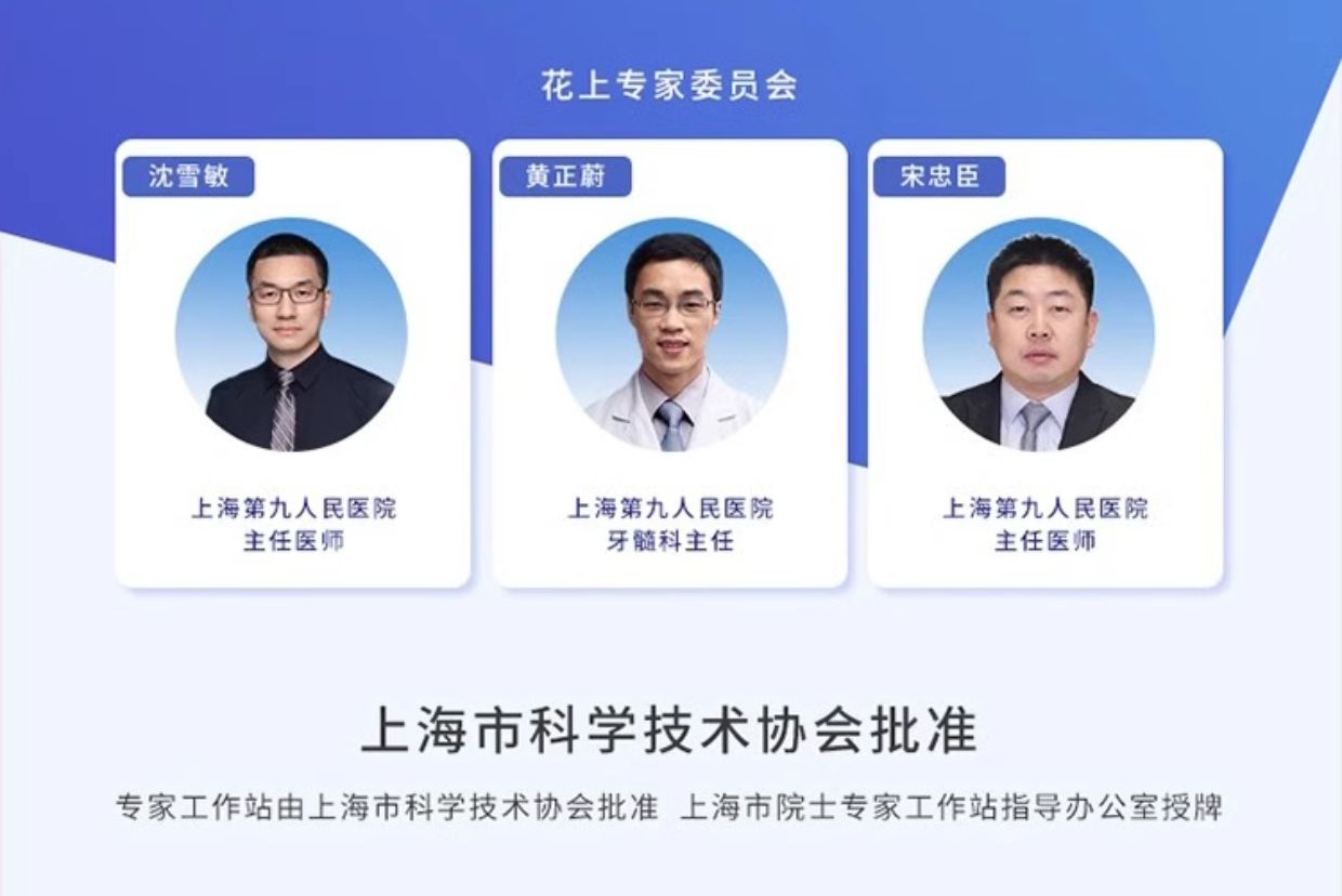 商品详情图