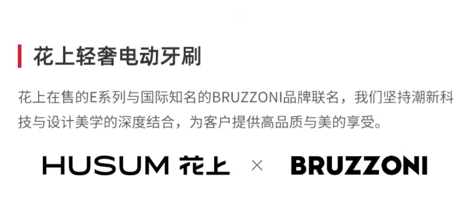 商品详情图