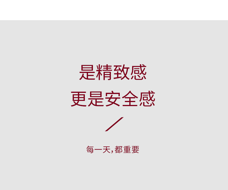 商品详情图