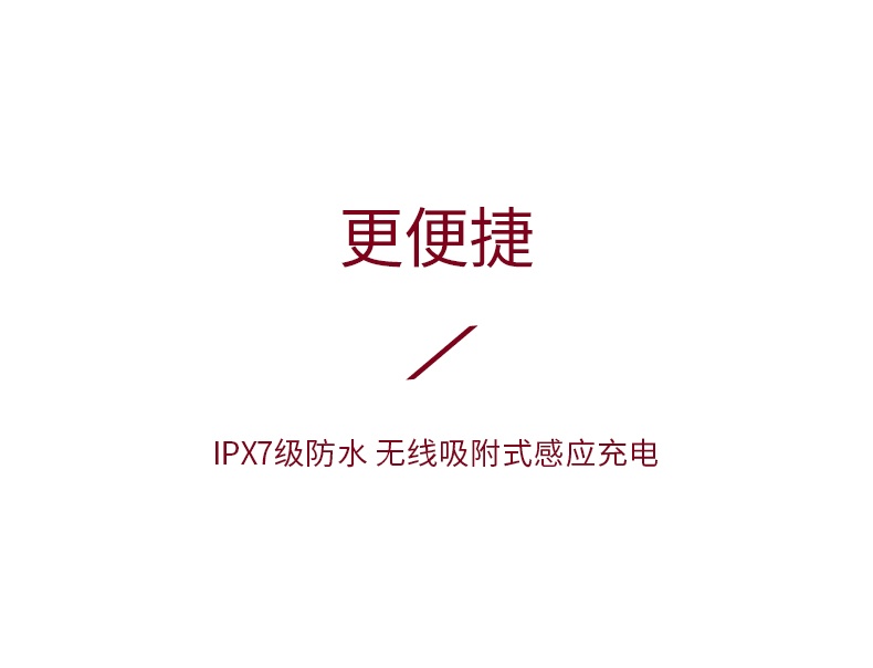 商品详情图