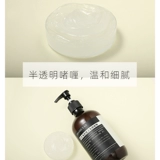 Косметическая мягкая отшелушивающая ромашка для лица, отшелушивающий увлажняющий гель для всего тела, скраб, для салонов красоты, 500г