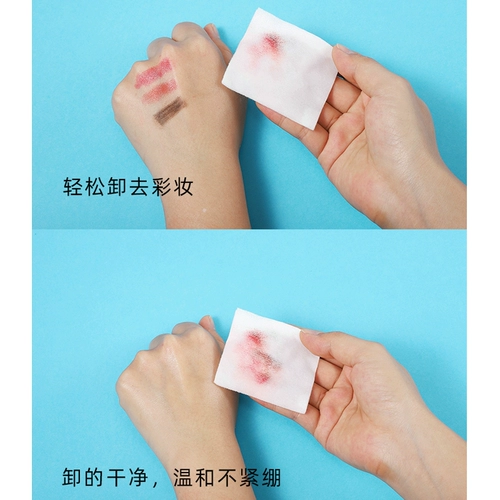 Мягкое средство для снятия макияжа с гиалуроновой кислотой для лица для глаз и губ, 1000 мл, бережная очистка, не вызывает раздражения, «три в одном»