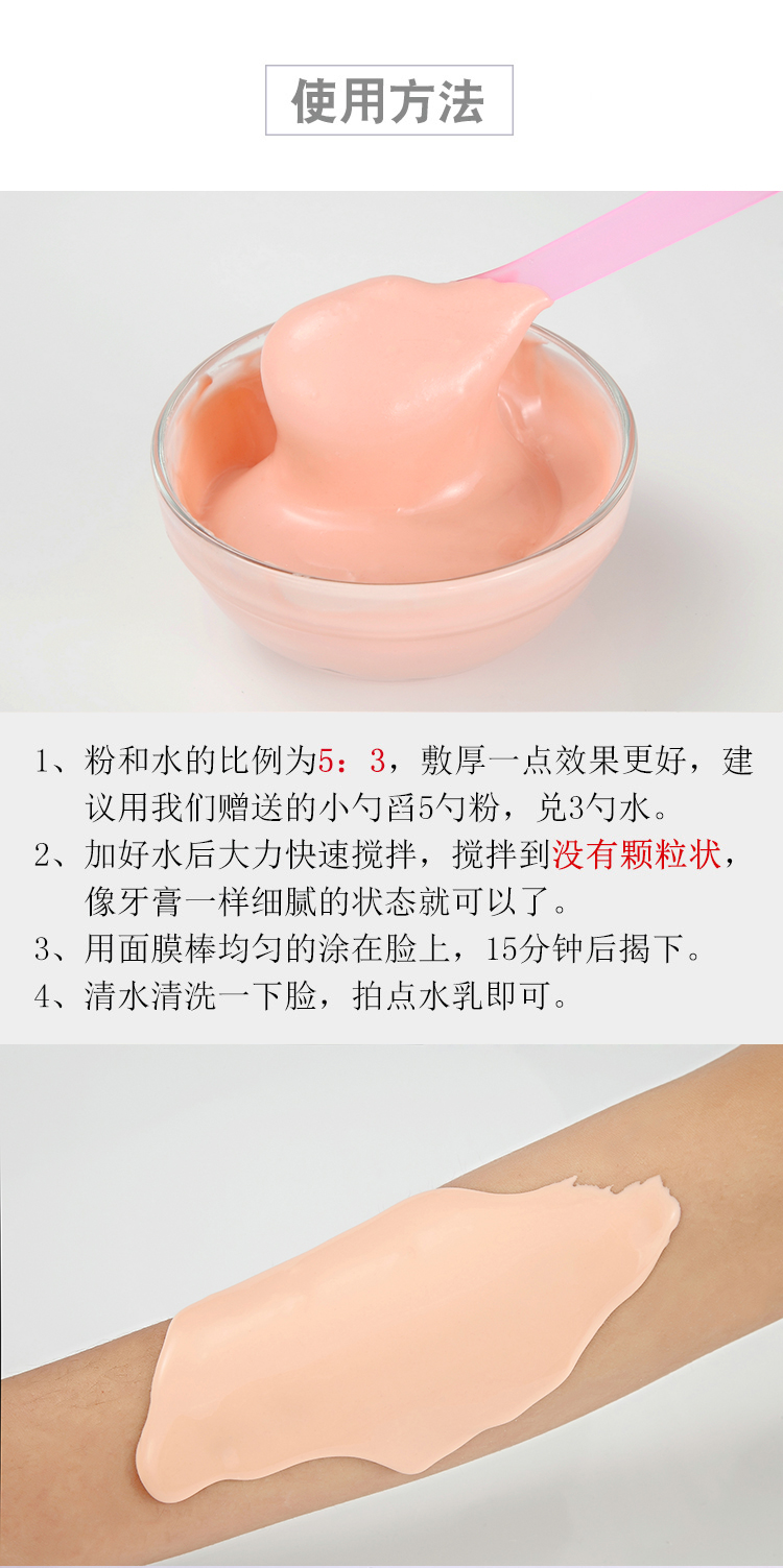 1000g nước hoa hồng dạng bột mềm mại dưỡng ẩm và làm sáng màu da salon thẩm mỹ viện màu vàng đặc biệt viên uống collagen trị nám tàn nhang