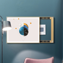 Living room master switch switch switch box hanging painting meter box decorative painting restaurant push-pull distribution box to block modern creativity