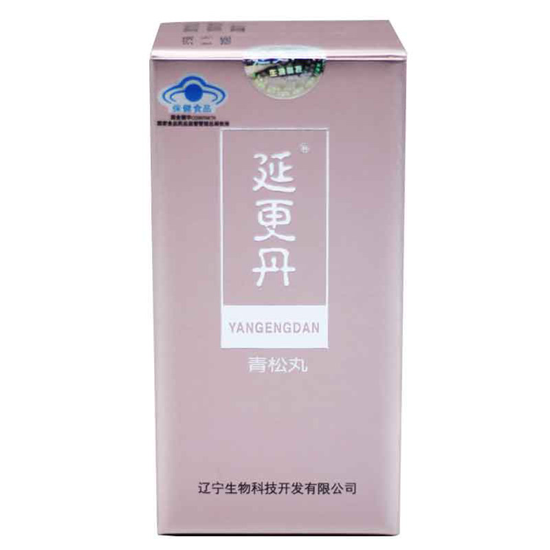 ) More than 160mg grains of red pine maru with 160mg grain * 400 grains 