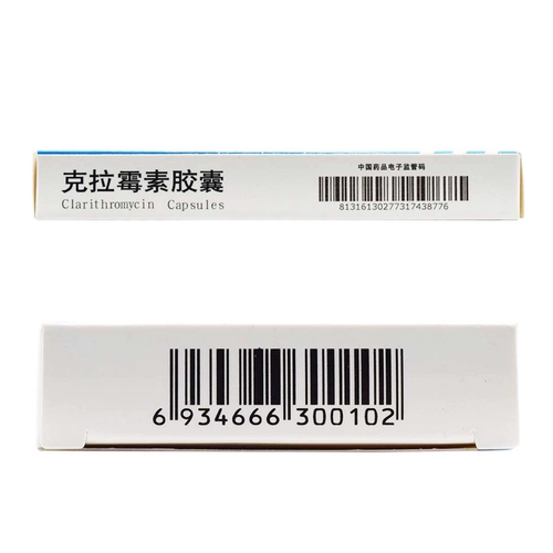 亚邦 Sangmei Кларитромицин Капсулы 0,25 г*6 капсул/коробка