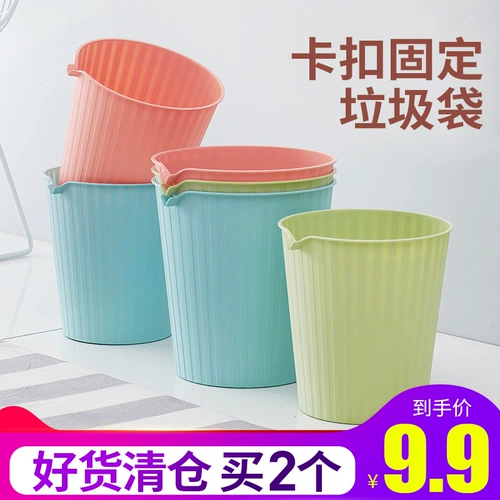 万派 Креативное большое пластиковое мусорное ведро для домашнего использования