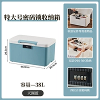 Tianhu Blue — пароль большого размера, четырехзначный [тот же размер больше, чем за тот же период прошлого года]