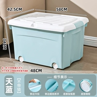 Color Color 252L Пароль -Без блокировки среднего номера [внизу с шкивом]