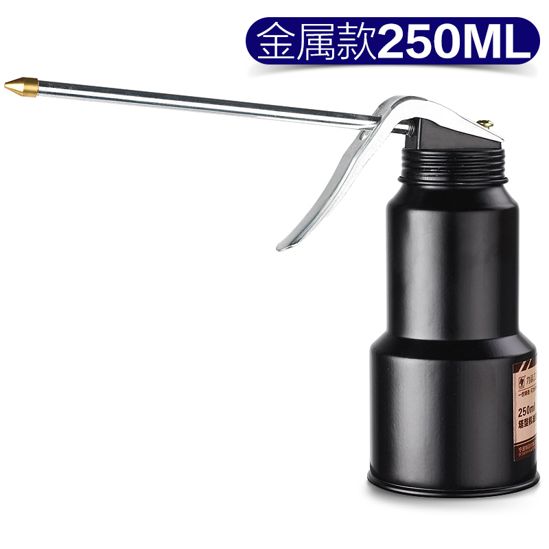 250Ml-15 Short MouthForce arrow Oil pot Manual Oil gun High pressure machine Oil pot High pressure machine Oil gun Long mouth Oil pot High pressure Oil pot