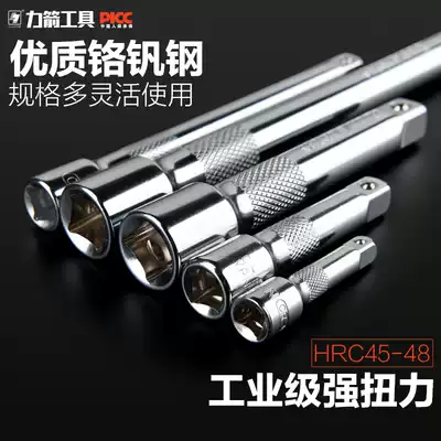 Power arrow adapter Socket wrench Short adapter Extension rod Connecting rod Universal adapter sleeve 1 2 3 8 1 4 sets