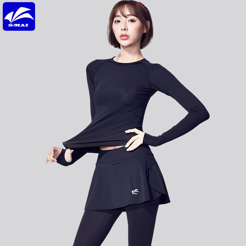 butiky speed mai autumn and winter new tights men's and women's badminton clothes sports fitness clothes running quick-drying suit