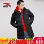 Anta down jacket nam 2018 thu đông mới áo khoác nam dài trùm đầu chống gió dày áo khoác thể thao ấm áp áo phao dài hàn quốc