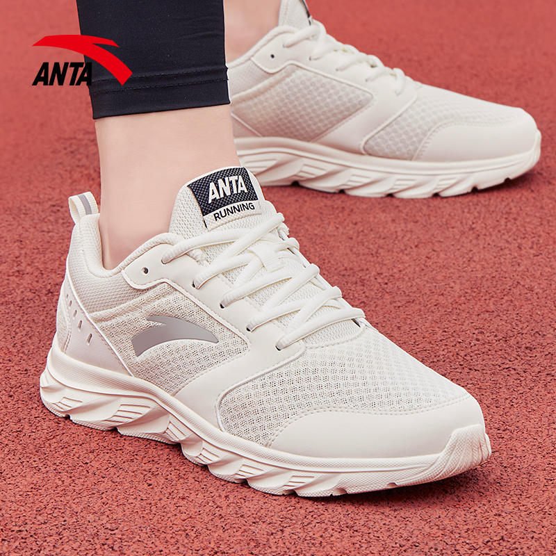 [USD 73.58] Anta sneakers men�s shoes official website men