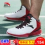 Anta giày bóng rổ nam giày 2018 mùa xuân và mùa hè mới chính hãng chịu mài mòn giày sneakers thấp để giúp khởi động giày lười thể thao nam