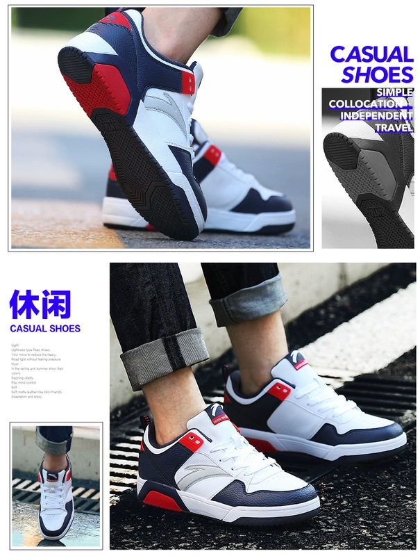 Giày nam Anta 2019 mùa thu mới chính thức thời trang đích thực giày sneaker nữ trắng