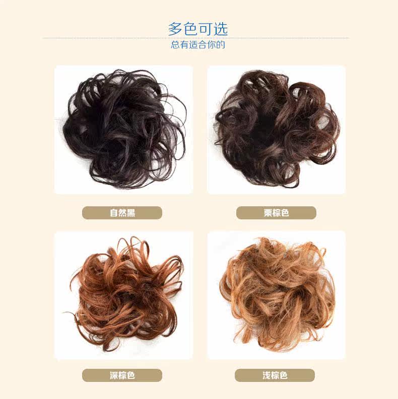 Extension cheveux - Chignon - Ref 240184 Image 9