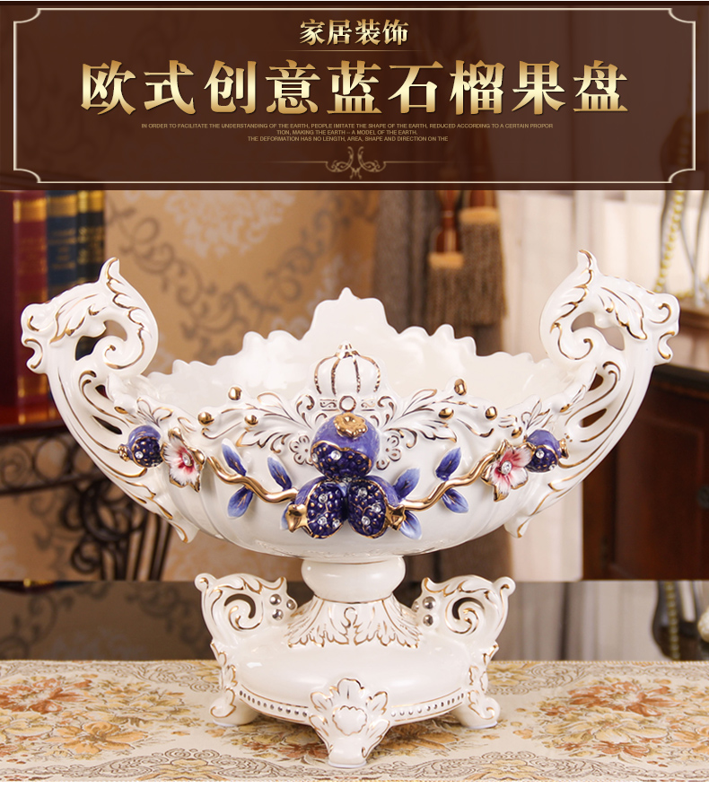 Ou compote home sitting room light snack plate of large fruit tea table basin creative key-2 luxury furnishing articles ceramic fruit bowl